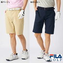 FILA(フィラ) 744325 FILA GOLF ゴルフ ボトムス ハーフパンツ パンツ メンズ 父の日 カジュアル