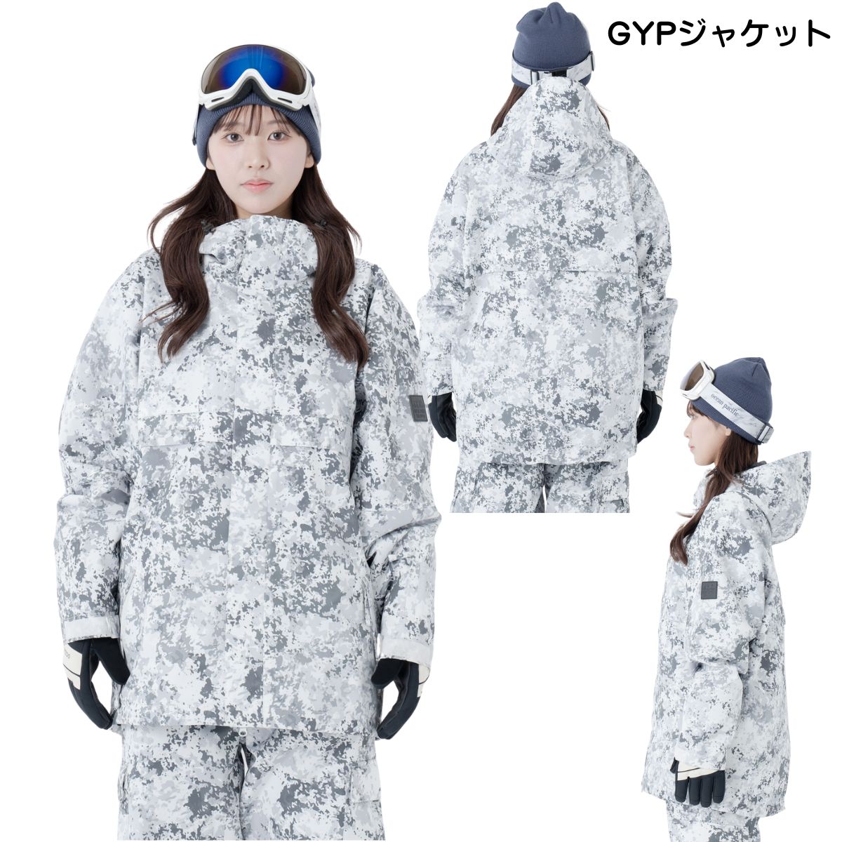 オーシャンパシフィック OceanPacific レディース 女性 スノーウェア 上下セット ...