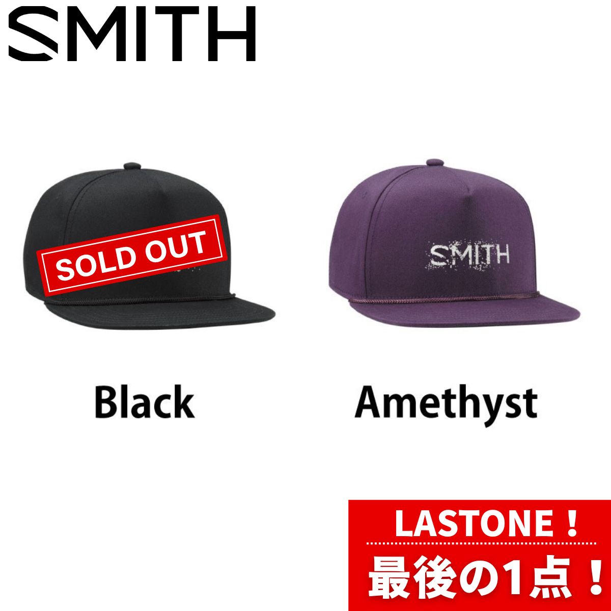 コットンツイルキャップ 帽子 メンズ レディース SMITH OPTICS(スミス) THE STAPLE CAP(4)