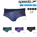 【メール便OK】2024FW SPEEDO(スピード) ST42456 メンズ デニムターンズブーンショートボックス 競泳トレーニング水着 水泳 練習用