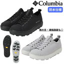 Columbia(コロンビア) YU4767 サップランド ツー ロウ WP スニーカー レインシューズ メンズ レディース 防水