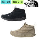 THE NORTH FACE(ザ・ノース・フェイス) NF52574 ヌプシ チャッカ ウォータープルーフ 2 スエード シューズ 防水 防寒 冬用シューズ