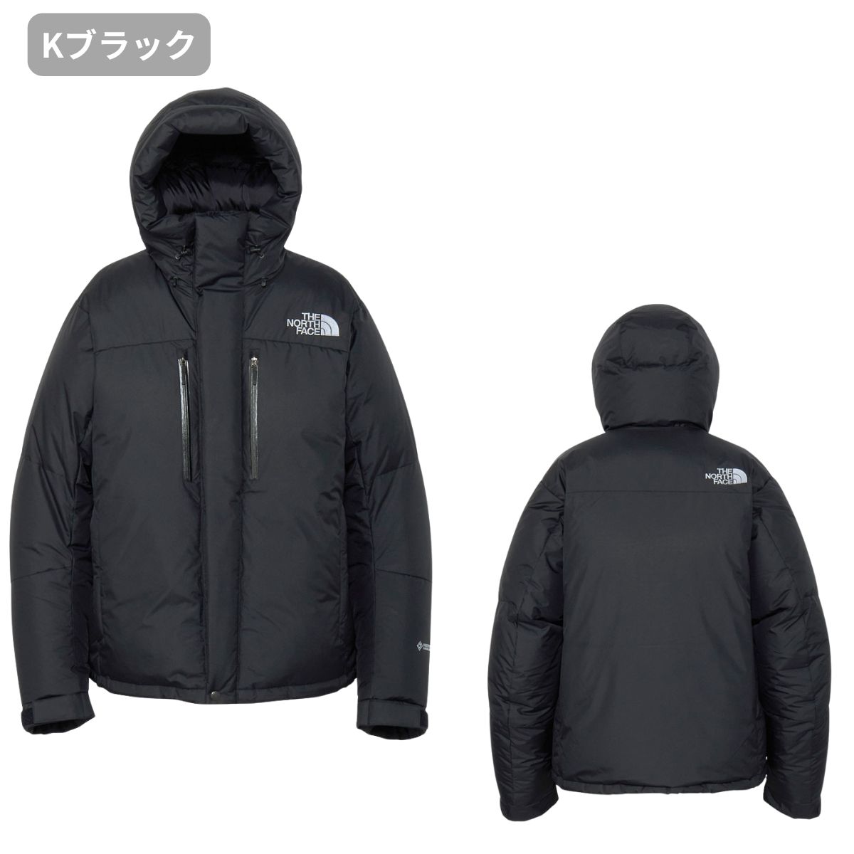 楽天市場】バルトロライト ジャケット xxsの通販
