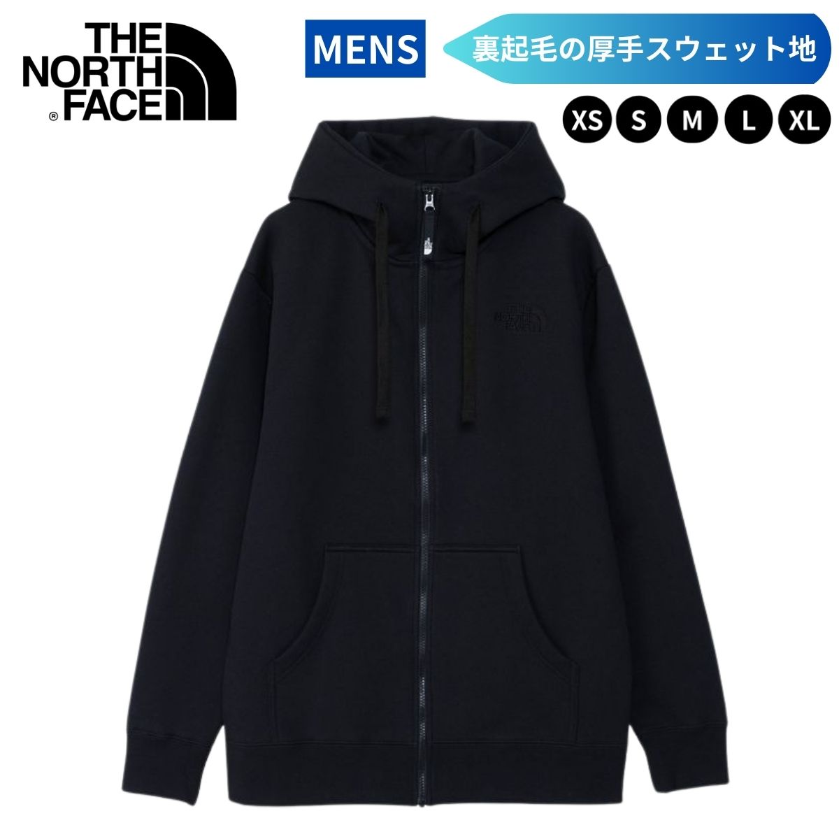 乐天商城 - ザ・ノース・フェイス THE NORTH FACE メンズ ジップフーディ パーカー フード付き アウター トップス 長袖 シンプル NT12442