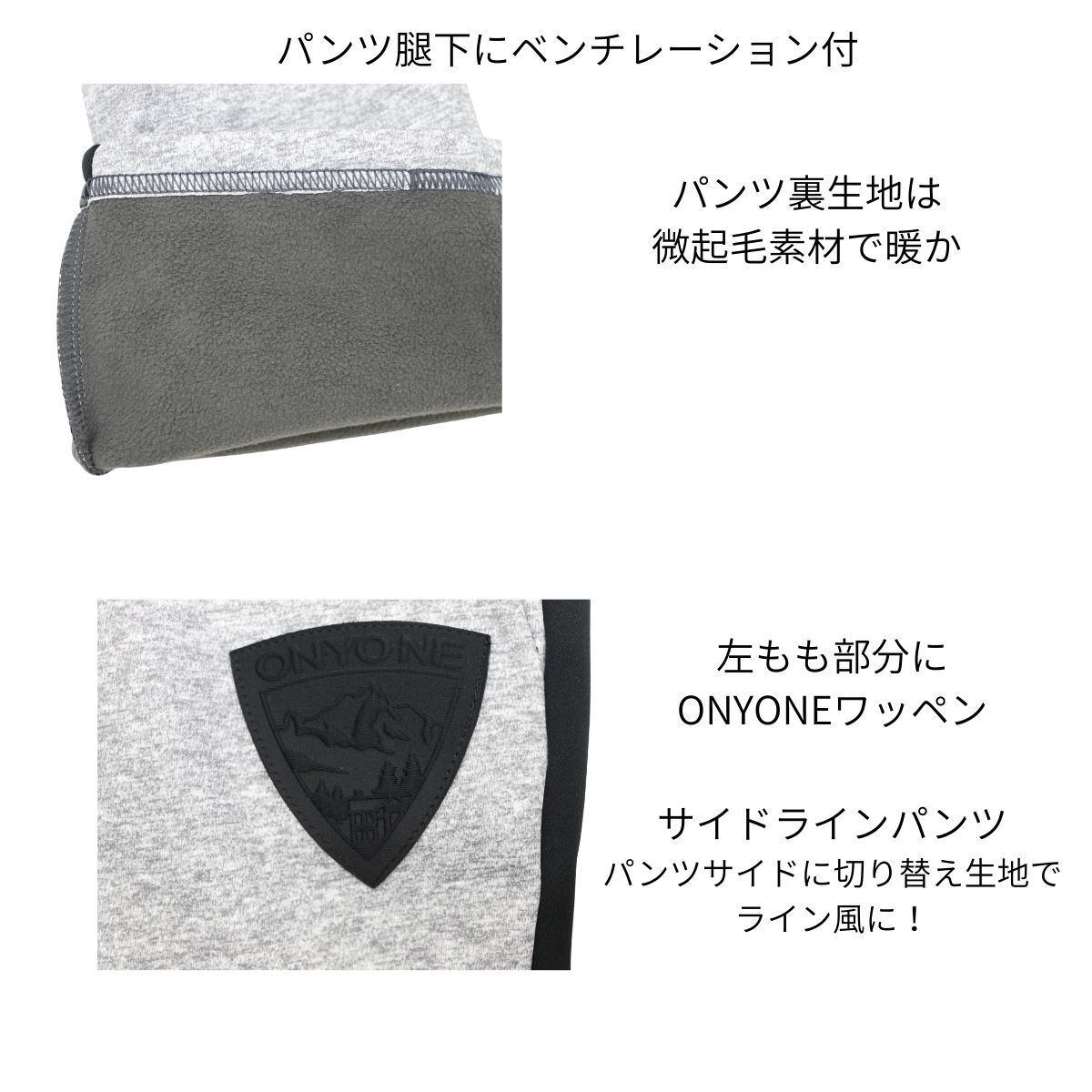 ONYONE(������) ��ǥ����� ���� �ѥ�� ���������ѥ�� ������������ ���� �����ѥ�� ONP81203