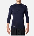 【メール便OK】UNDER ARMOUR(アンダーアーマー) 1358644 UA HG ARMOUR COMP 3/4 MOCK PK モック メンズ ベースボール(4)
