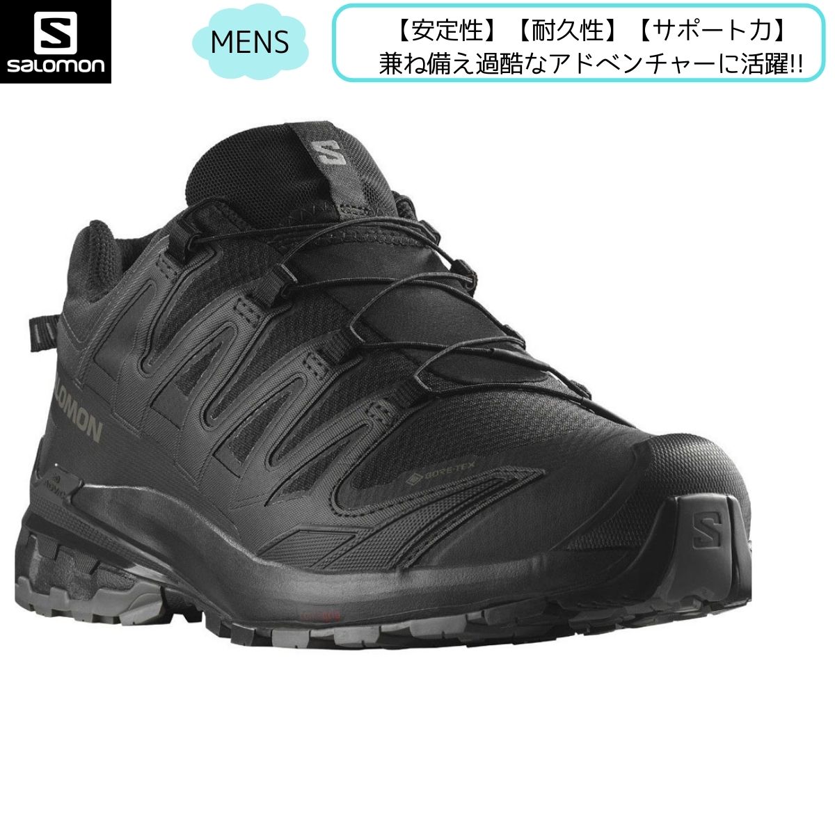 ��� �ȥ쥤����˥󥰥��塼�� �ȥ��� �����ȥɥ� �� �л� ���塼�� �����ƥå��� SALOMON(�������) L47277000