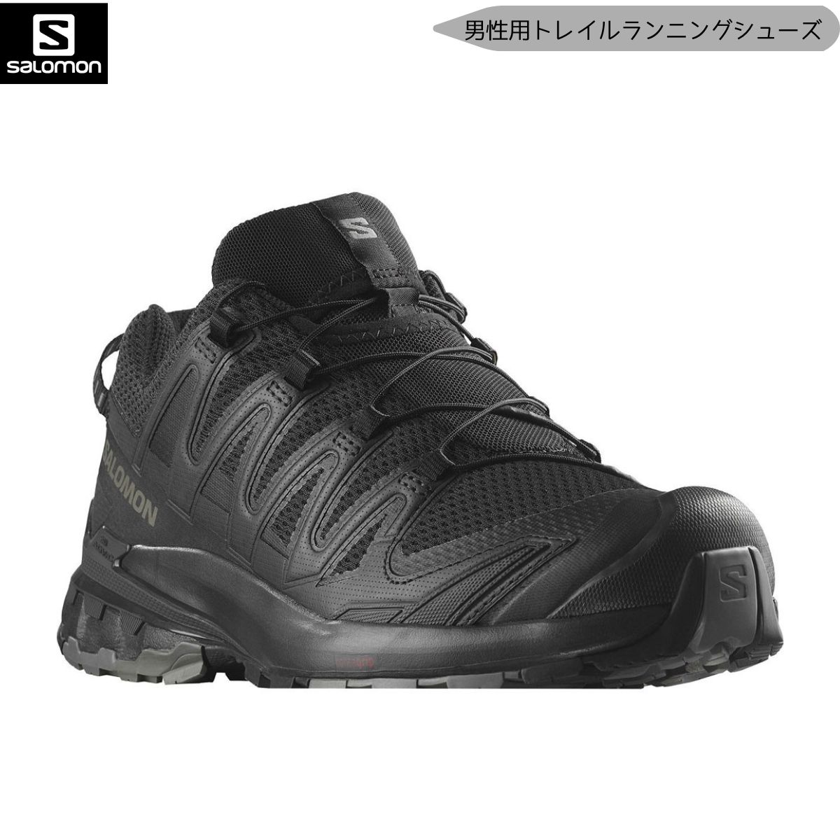 ��� �ȥ쥤����˥󥰥��塼�� �ȥ��� �����ȥɥ� �� �л� ���塼�� SALOMON(�������) L47271800