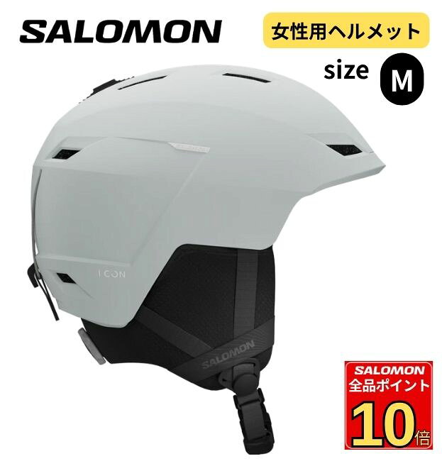 サロモン SALOMON スキー スノーボード ヘルメット 大人 ユニセックス 白 Mサイズ L47915700