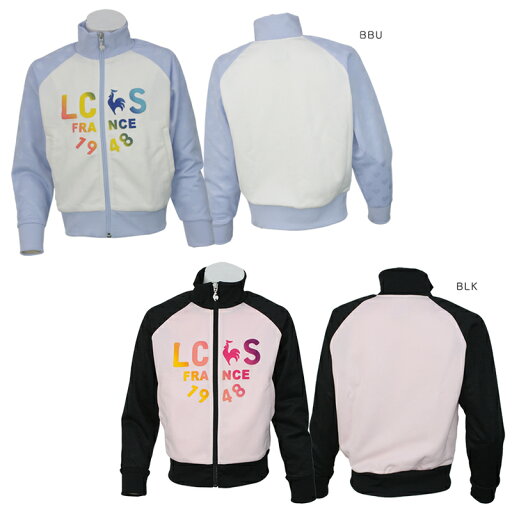 lecoq sportif(ルコック) QB-559101J 子供 ジュニア ジャージ ジャケット lecoq sportif(ルコック) QB-559101J 子供 ジュニア ジャージ ジャケット