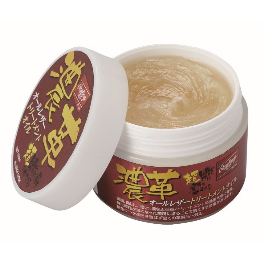 ������󥰥� Rawlings ��ǻ�ס˥�����쥶���ȥ꡼�ȥ��ȥ����� ��� �������� ����֥��ƥʥ� ����֥����� EAOL10S06