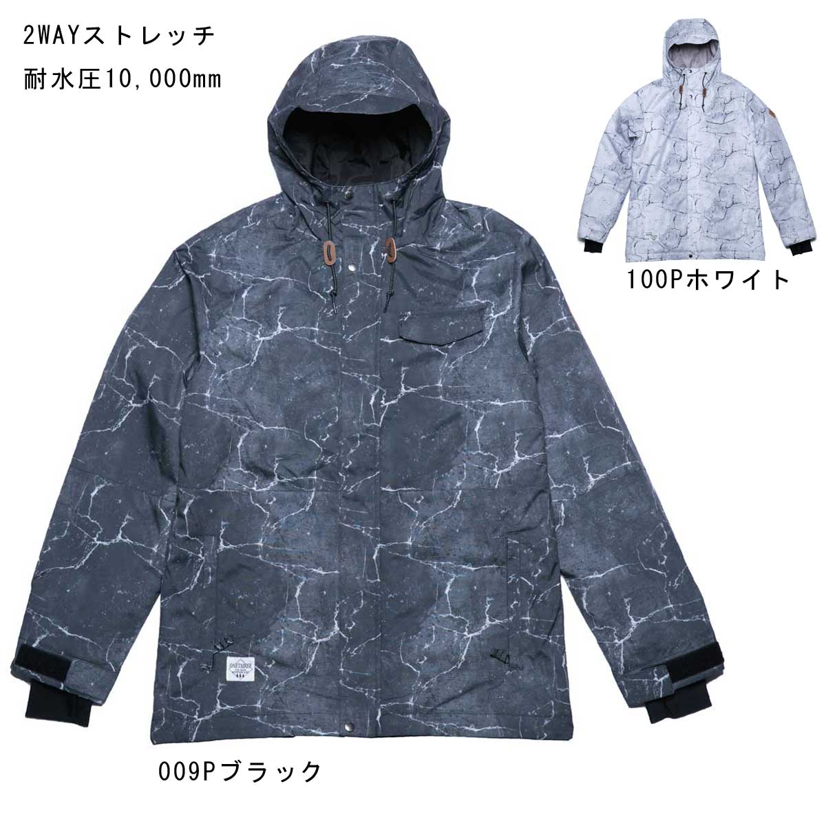 ONYONE ONETHREE(ワンスリー) OTJ93502 MENS JACKET メンズ スノージャケット 2LAYER 1