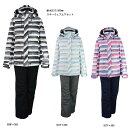 ONYONE(オンヨネ) ONS83530 LADIES SUIT レディース スキースーツ 上下セット ボーダープリント