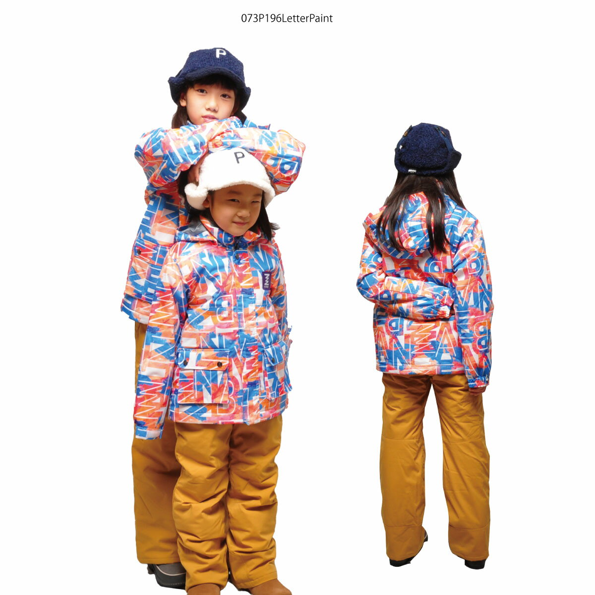 BANNNE(バンネ) BNS-702 Snowplay Junior Suit ジュニア ボーイズ ガールズ スノースーツ スキーウェア 上下セット セットアップ スノースーツ スキースーツ 子供用 通学 雪遊び 小学生 小学校 中学校 中学生 男の子 女の子 130 140 150 160