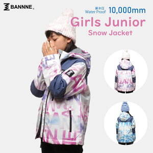 BANNNE(バンネ) BNSJ-404 Snow Fresh Junior Snow Jacket ジュニア ガールズ スノージャケット スキーウェア スキージャケット 子供用 通学 雪遊び 小学生 小学校 中学校 中学生 女の子