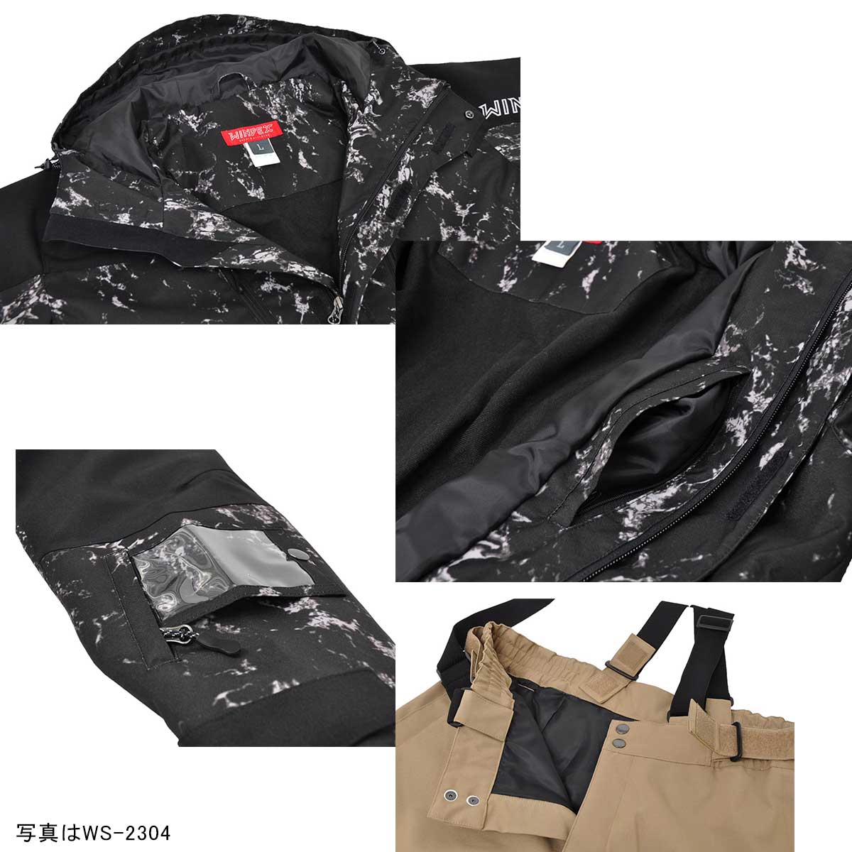 メンズ レディース スキースーツ スキーウェア 上下セット 耐水圧10000mm WINDEX(ウィンデックス) WS-5701 2