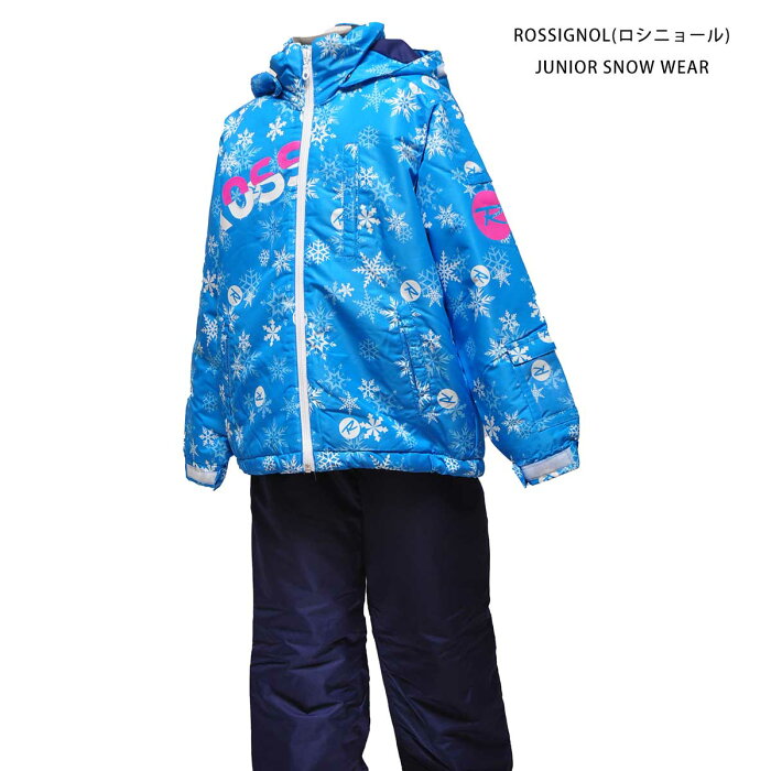 ROSSIGNOL(ロシニョール) RLHJS03 ジュニア ガールズ スキーウェア 上下セット JR SUITS BlueNavy 雪柄