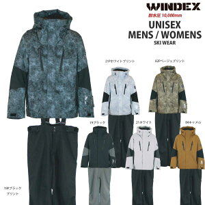 WINDEX(ウィンデックス) WS-5702 メンズ レディース スキースーツ スキーウェア 上下セット 耐水圧10000mm