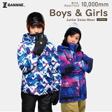 ꥢSALE BANNNE(Х) BNS-703 Snowplay ˥  岼å