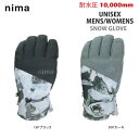 nima(ニーマ) NG-601 ユニセックス スノーグローブ スキーグローブ メンズ レディース 耐水圧10000mm