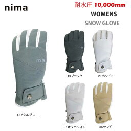 nima(ニーマ) NG-604 レディース スノーグローブ スキーグローブ ウィメンズ 耐水圧10000mm