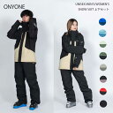 ONYONE(Il) ONS96510 Y fB[X XL[EFA㉺Zbg XL[X[c Xm[EFA S`LLTCY