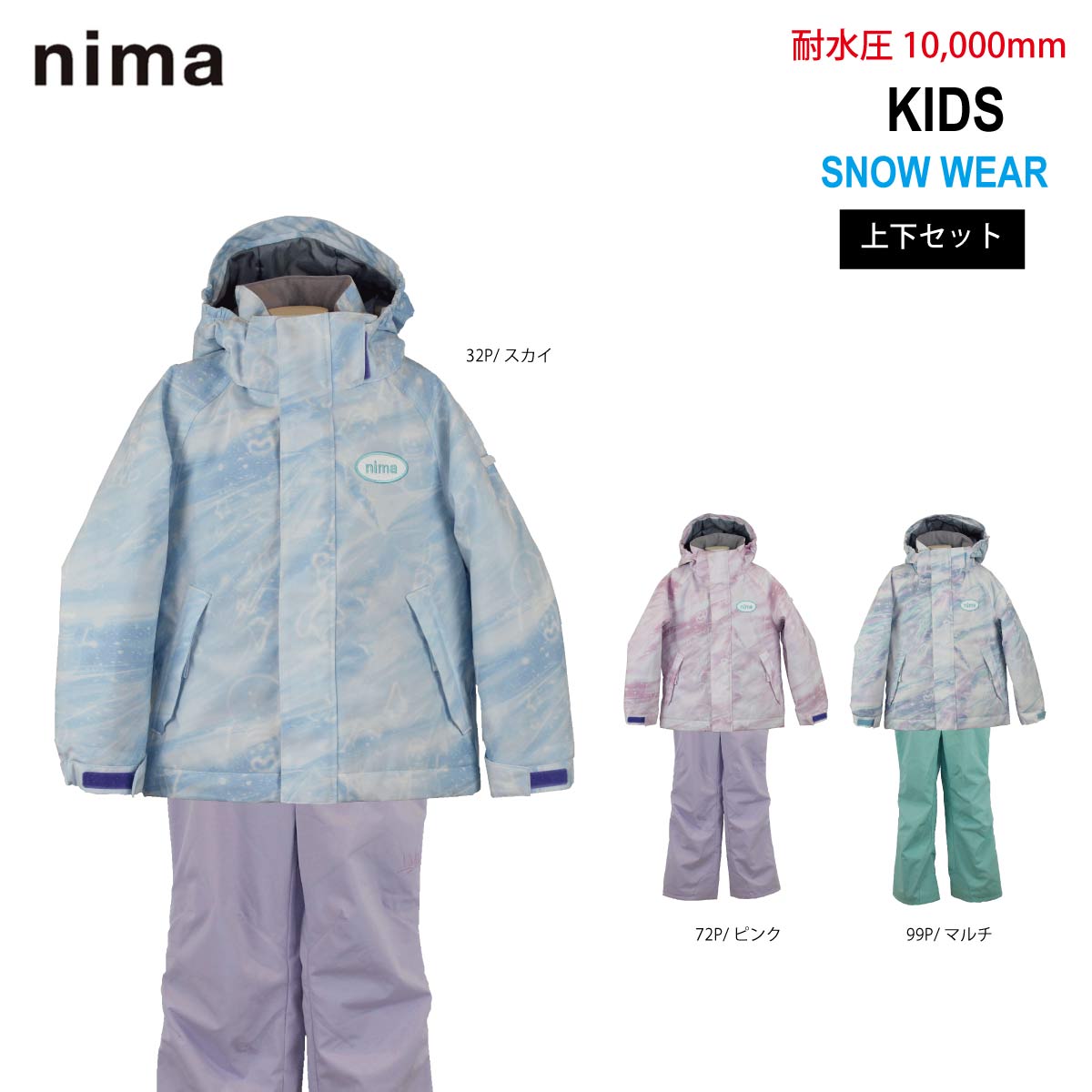 ino-ntcar02382m1.jpg ino-ntcar02382m1.jpg