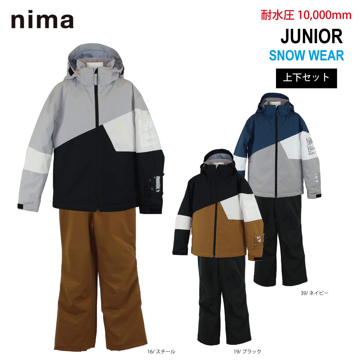 楽天市場】マーモット marmot ジュニア(スキー用ウェア 楽天市場】マーモット marmot ジュニア(スキー用ウェア