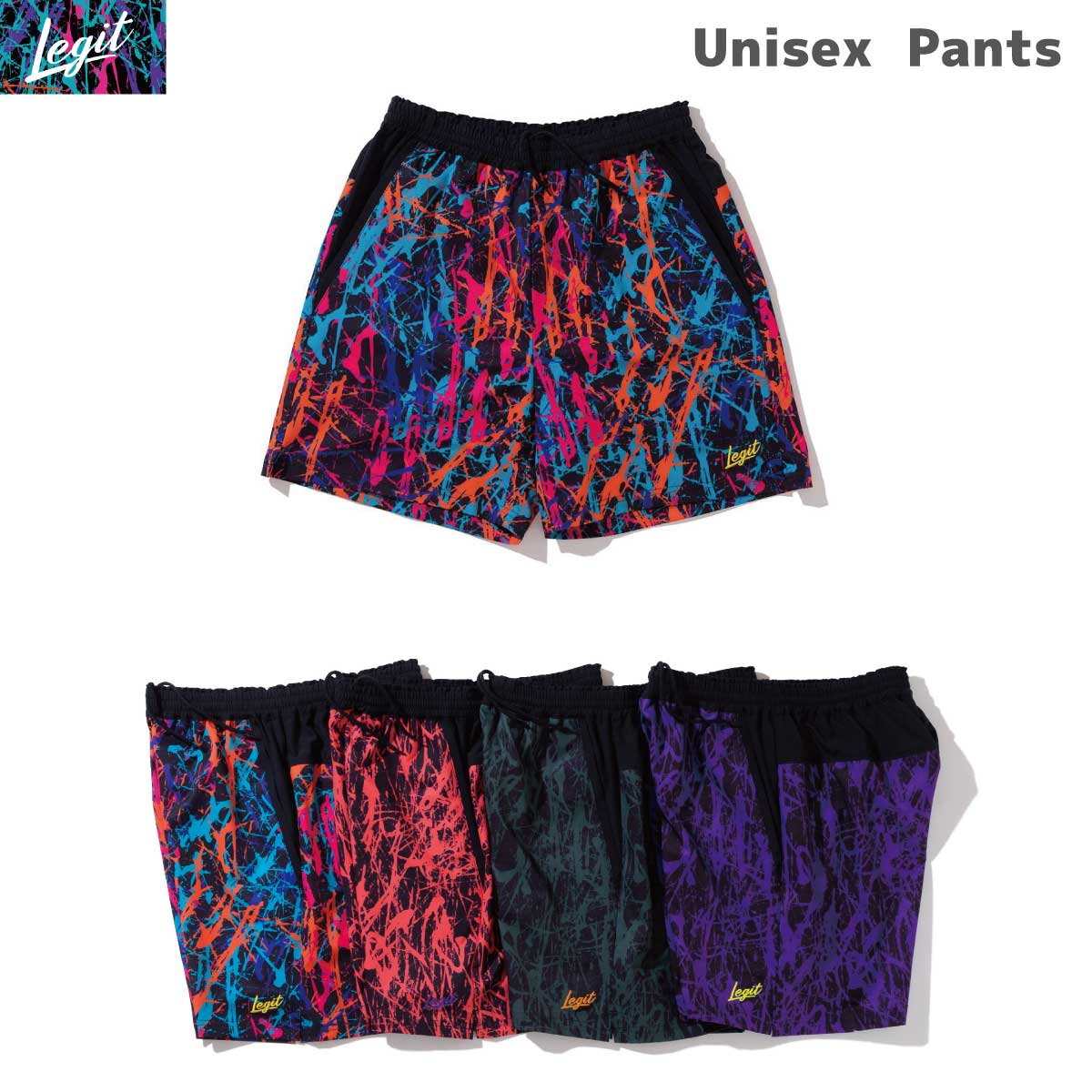 【メール便OK】レジット LEGIT バスケットパンツ バスケットショーツ メンズ レディース NEW ORDER COLORS 2401-2002