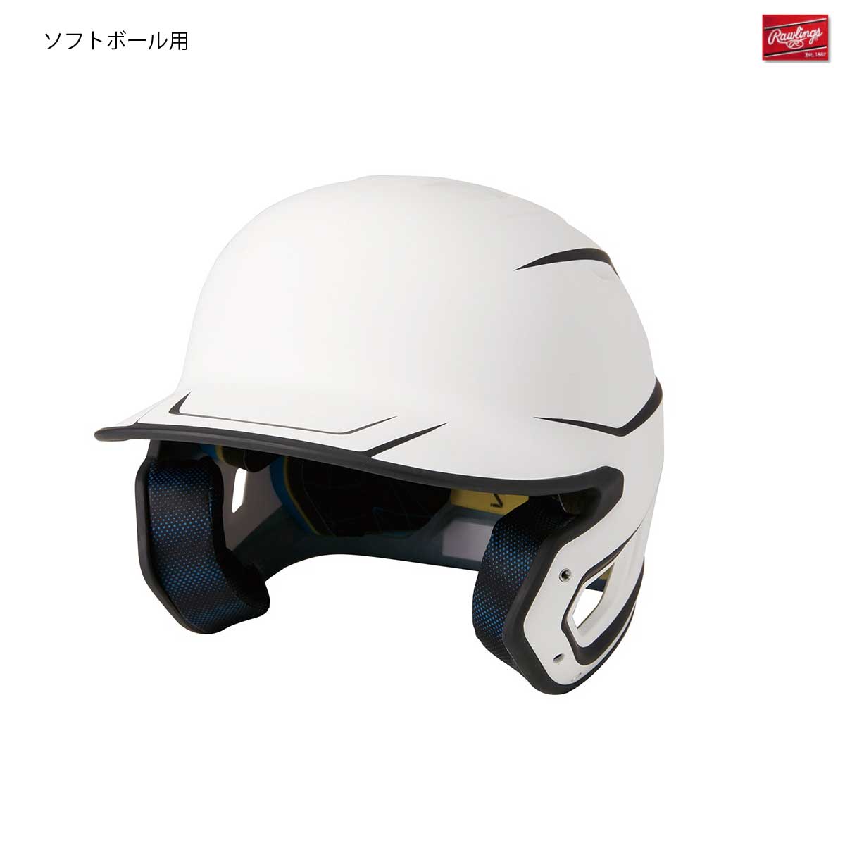 ソフトボール用 ヘルメット MACH マッハ 艶あり2トーン Rawlings(ローリングス) MACH02-JPNSB