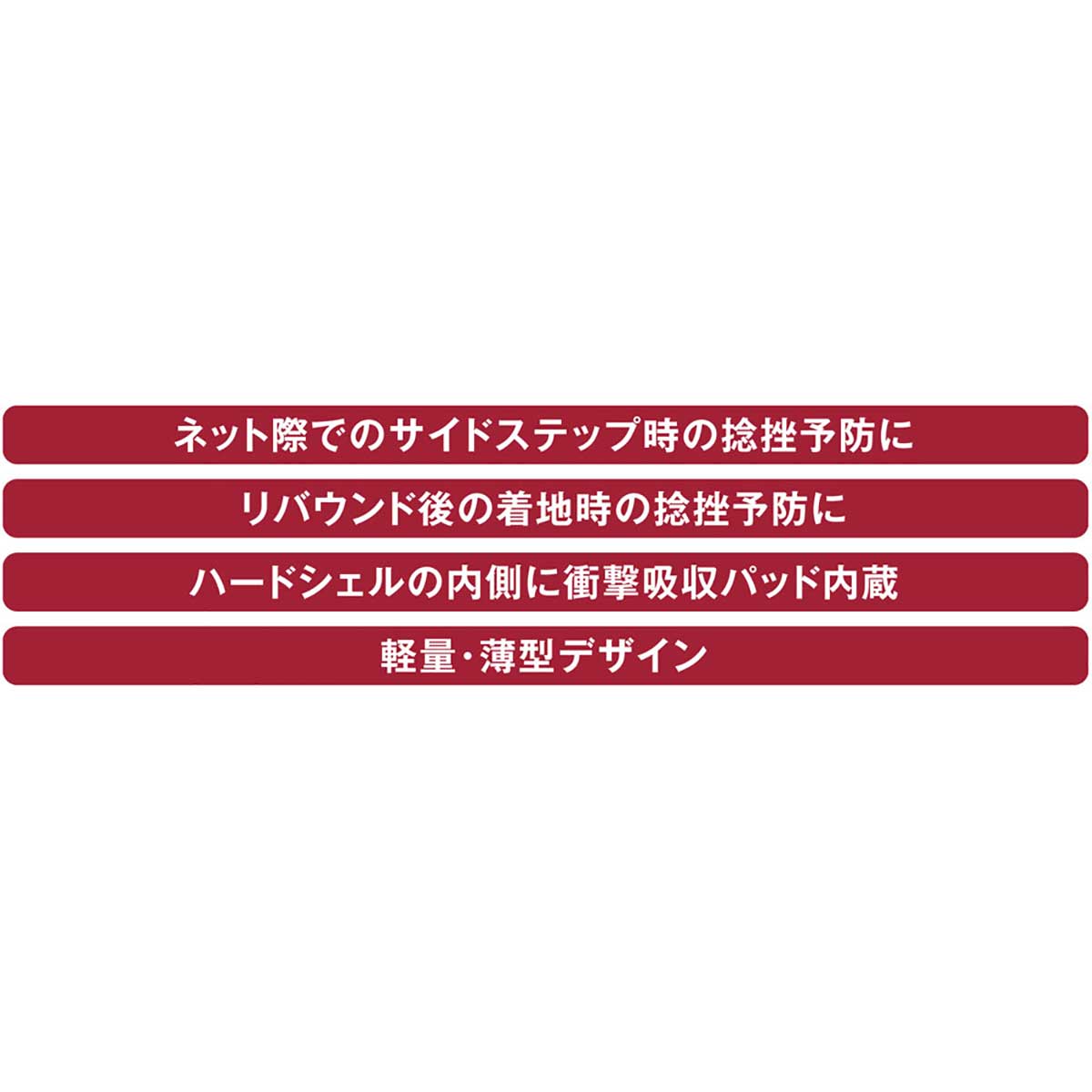 ミューラー Mueller ライトアンクルブレイス ブラック 足首 サポーター 4552MJ