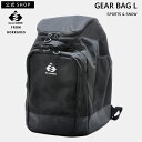 BANNNE(バンネ) BNS-GEARBAG-L ブーツバッグ ギアバッグ 50L 荷物の取り出しやすいメインコンパートメント