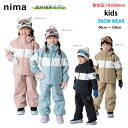 nima(ニーマ) JR-1558 キッズ スキーウェア 上下セット 耐水圧10000mm