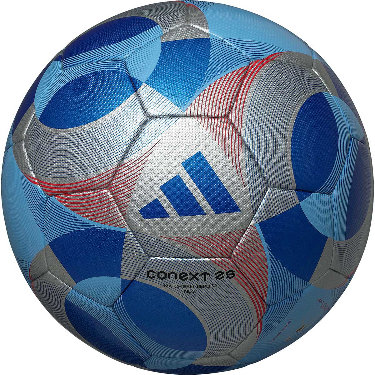 ジュニア サッカーボール FIFA 2025 キッズ 4号 adidas(アディダス) ADF400B