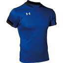【メール便OK】UNDER ARMOUR(アンダーアーマー) 1365028 Mens UA TEAM RUGBY PRACTICE SS メンズ ラグビーシャ...