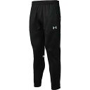 UNDER ARMOUR(アンダーアーマー) 1385324 UA TEAM FULL BUTTON PANTS メンズ フルボタン ロングパンツ