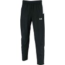 【メール便OK】UNDER ARMOUR(アンダーアーマー) 1364991 UA TEAM PISTE PANTS ピステパンツ ロングパンツ