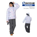 ONYONE RESEEDA(オンヨネ レセーダ) RES65001 JUNIOR SUIT ジュニア スキーウェア 上下セット 子供用 スノースーツ