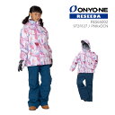 ONYONE RESEEDA(オンヨネ レセーダ) RES65002 JUNIOR SUIT ジュニア スキーウェア 上下セット 子供用 スノースーツ