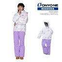 ONYONE RESEEDA(オンヨネ レセーダ) RES65003 JUNIOR SUIT ジュニア スキースーツ スキーウェア上下セット ガールズ