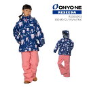 ONYONE RESEEDA(オンヨネ レセーダ) RES65003 JUNIOR SUIT ジュニア スキースーツ スキーウェア上下セット ガールズ
