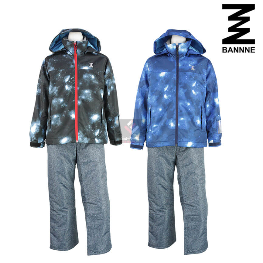 楽天市場】宇宙(キッズ・ジュニア用ウェア|スキー用ウェア 楽天市場】宇宙(キッズ・ジュニア用ウェア|スキー用ウェア