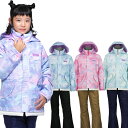 ONYONE(オンヨネ) RES63002 JUNIOR SUIT スキーウェア ジュニア 上下セット 女の子 セットアップ スノボ