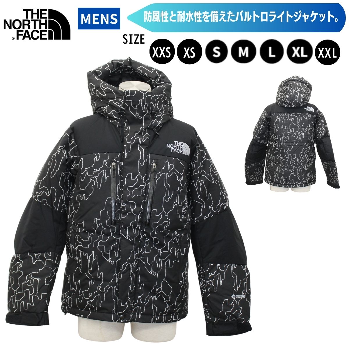 楽天市場】northbury（スポーツ・アウトドア）の通販