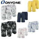 【メール便OK】ONYONE(オンヨネ) ORP91302 メンズ ロールアップトランクス ハーフパンツ ボードショーツ インナー付き SUP