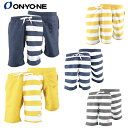 【メール便OK】ONYONE(オンヨネ) ORP91303 メンズ ボーダートランクス ハーフパンツ ボードショーツ インナー付き SUP 川 海
