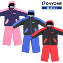 ONYONE(オンヨネ) RES51001 スキーウェア キッズ ジュニア 上下セット セットアップ
