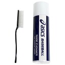 ヌバック用汚れ落とし ブラック 人工皮革 ASICS(アシックス) BEO34