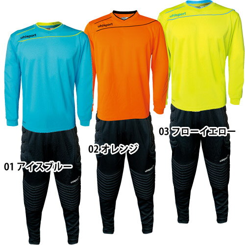 uhlsport(E[V|g) 1005703 Xg[ 3.0 GK WjAZbg TbJ[S[L[p[ g[jOEFA