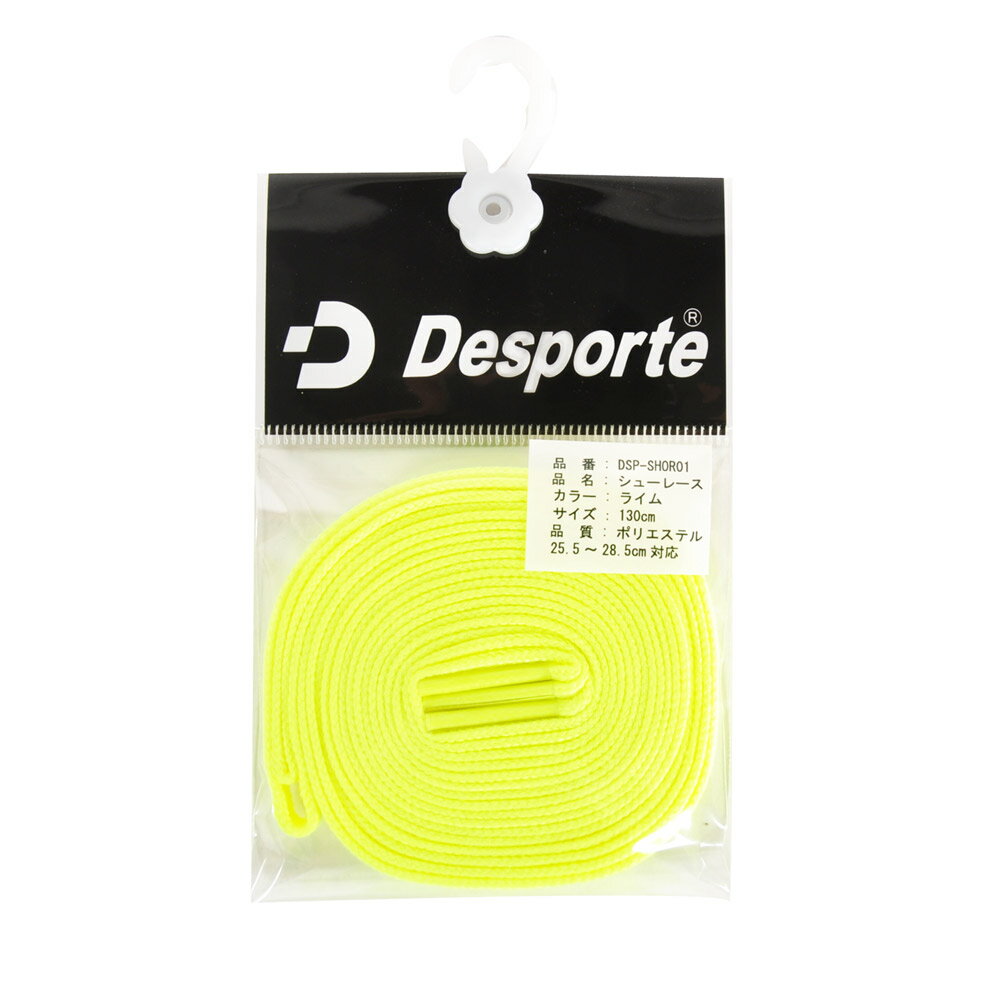 【メール便OK】Desporte(デスポルチ) ...の商品画像